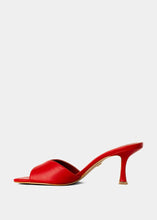 Load image into Gallery viewer, Holiday Heel